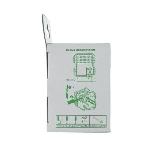 Купить Розетка USB двойная Schneider Атлас Дизайн жемчуг без рамки по низкой цене