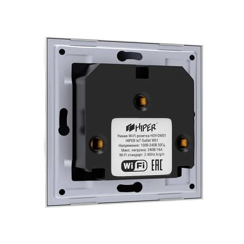 Купить Розетка с Wi-Fi Hiper с заземлением белая по низкой цене