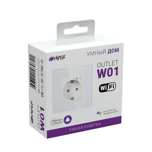 Купить Розетка с Wi-Fi Hiper с заземлением белая по низкой цене