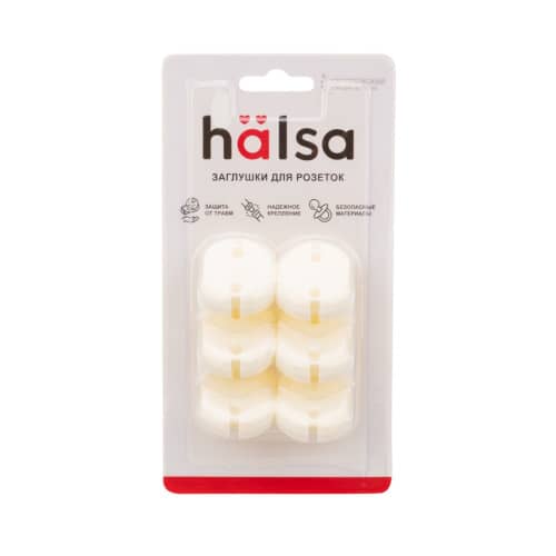 Купить Заглушка HALSA PP для розеток 6 шт по низкой цене