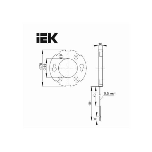 Купить Патрон IEK GX53 по низкой цене