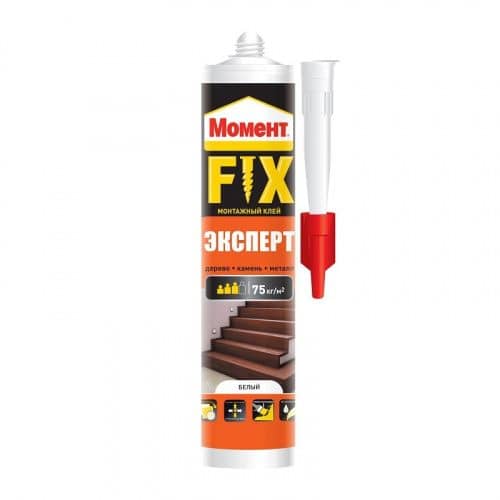 Жидкие гвозди Henkel Момент FIX Эксперт