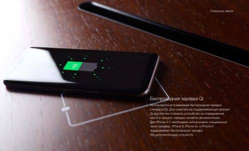 Купить Стол Tabula Sense Smart Desk со стационарными ножками по низкой цене