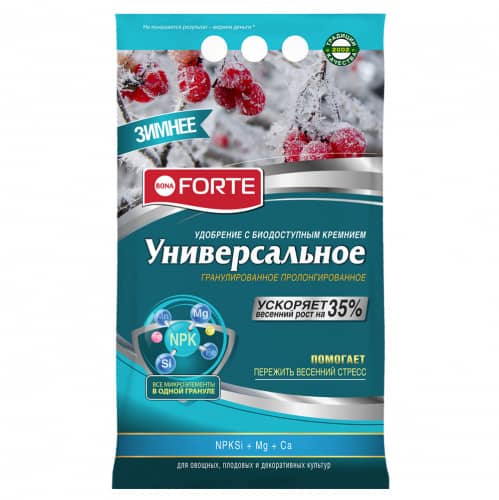 Купить Удобрение универсальное пролонгированное с кремнием осень-зима Bona Forte 2,5 кг по низкой цене