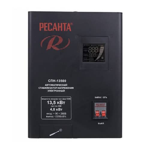 Стабилизатор напряжения РЕСАНТА СПН-8300 купить в Москве FirstSantekh