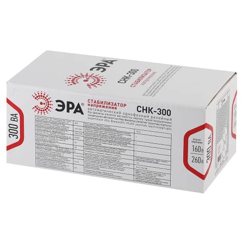 Купить Стабилизатор Эра СНК-300 настольный/настенный 0,3 кВА по низкой цене