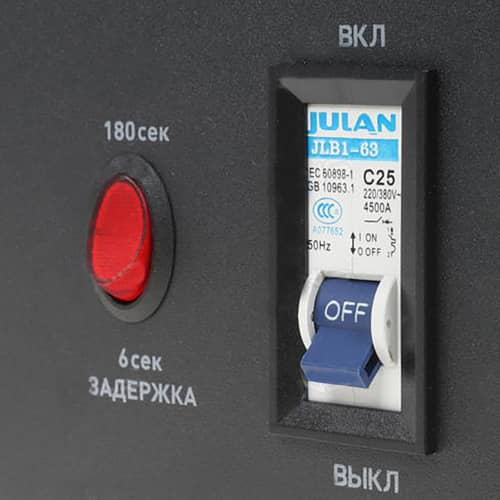 Купить Стабилизатор настенный Эра СННТ-10000-Ц 10 кВА по низкой цене