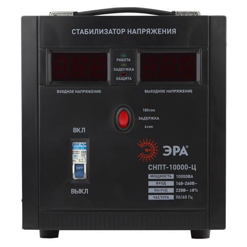 Купить Стабилизатор Эра СНПТ-10000-Ц 10 кВА по низкой цене