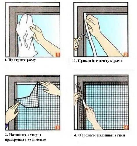Купить Сетка антимоскитная с самоклеящейся репейной лентой, белая, 0,75x2,0 м по низкой цене