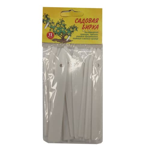 Купить Набор бирок садовых пластик 10,2х1,3 см по низкой цене