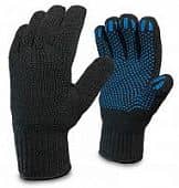 Купить Перчатки 7,5 класс п/ш, ПВХ по низкой цене