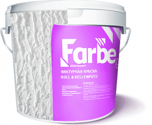 Купить Краска FARBE Roll & Kellenputz Base  A специальная фактурная 20 кг по низкой цене