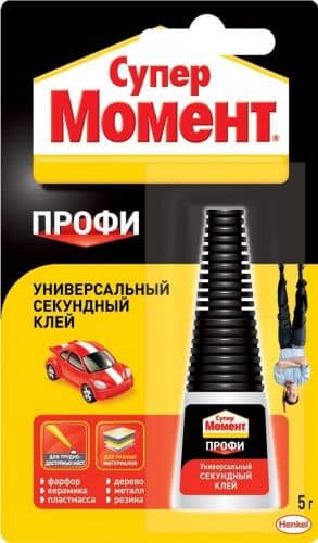 Купить Клей Henkel Супер Момент Профи на блистер-карте 5 г по низкой цене