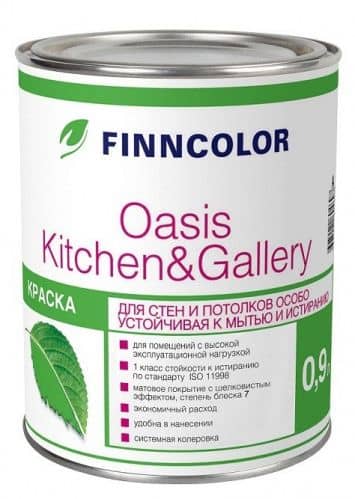 Купить Краска Finncolor Oasis Kitchen&Gallery 7 C для стен и потолков в/д 0,9 л по низкой цене