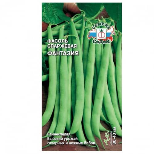 Купить Фасоль Фантазия спаржевая 5 г по низкой цене