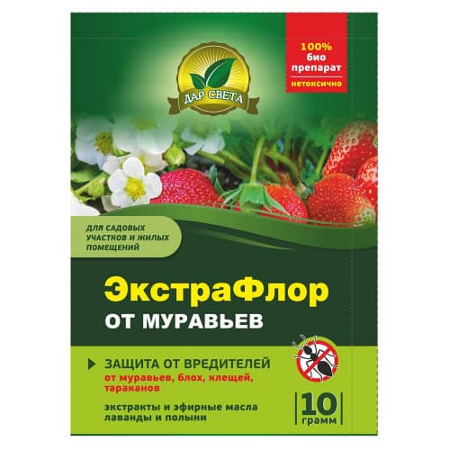 Купить Средство защиты от Муравьев ЭкстраФлор 10 г по низкой цене