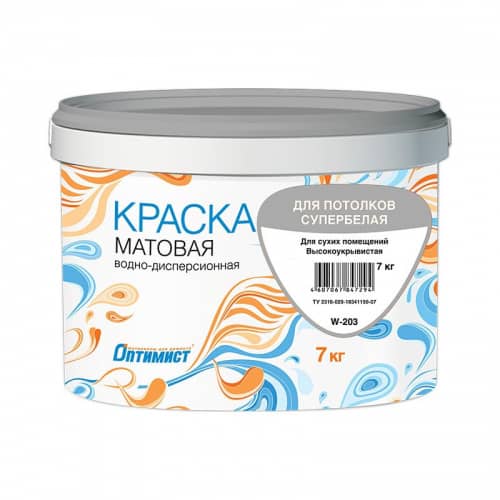 Купить Краска Оптимист W203 для потолка, в/д, латексная, супербелая 7 кг по низкой цене