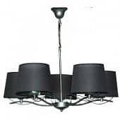 Купить Люстра Adilux EMMA 1961 подвесная по низкой цене