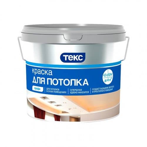 Купить Краска ТЕКС Профи для потолка, в/д, супербелая 4,5 л по низкой цене