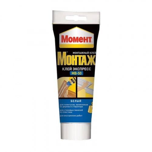 Жидкие гвозди Henkel Момент Монтаж Экспресс