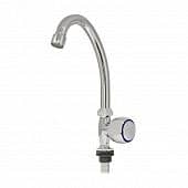 Купить Кран Zerich МОНО SMZR 1205 с кран-буксой 1/2, резина по низкой цене