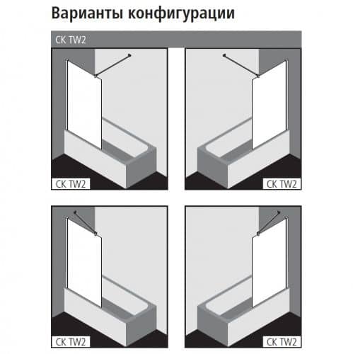 Купить Шторка Kermi Cada XS CKTW209014VPK на ванну по низкой цене