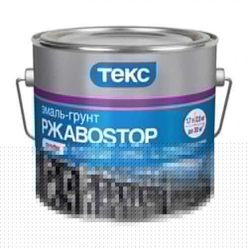 Грунт-эмаль ТЕКС РжавоStop по ржавчине