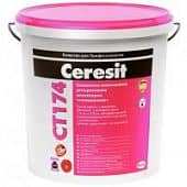 Купить Штукатурка Ceresit CT 174 декоративная камешковая 2,0 мм база 25 кг по низкой цене