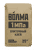 Купить Клей ВОЛМА 1МПа плиточный для наружных и внутренних работ 25 кг по низкой цене