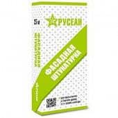 Купить Штукатурка фасадная Русеан цементная 25 кг по низкой цене