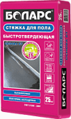 Купить Стяжка Боларс для пола быстротвердеющая 25 кг по низкой цене