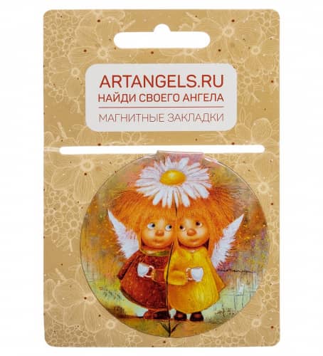 Купить ANG-538 Закладка "Загадаем желание" по низкой цене