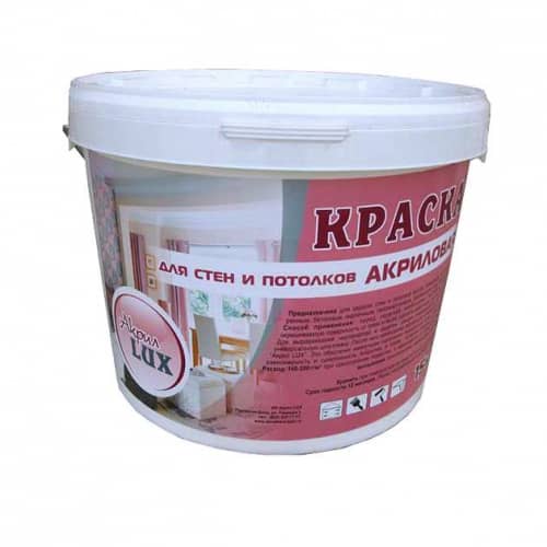 Купить Краска Акрил LUX акриловая интерьерная для стен и потолков, 14 кг по низкой цене