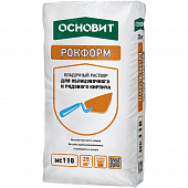 Купить Смесь Основит Рокформ МС110 кладочная серый 25 кг по низкой цене