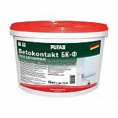 Купить Грунтовка PUFAS Бетоконтакт БК-Ф 15 кг по низкой цене
