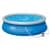 Купить Бассейн надувной Bestway 366х76 см в комплекте с фильтром-насосом по низкой цене