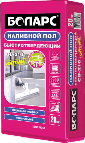 Наливной пол Боларс Оптим СВ-210
