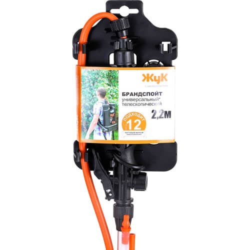 Купить Штанга для опрыскивателей ЖУК телескопическая 2,2 м со шлангом по низкой цене