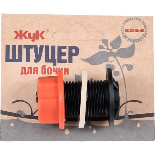 Купить Штуцер для подключения к бочке ЖУК по низкой цене