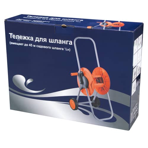 Купить Тележка для шланга AMI 1/2 45 м и 3/4 25 м по низкой цене