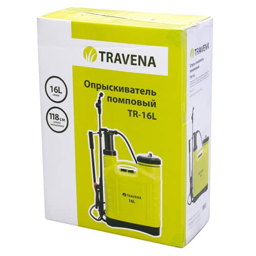 Купить Опрыскиватель TRAVENA ранцевый рычажный 16 л по низкой цене