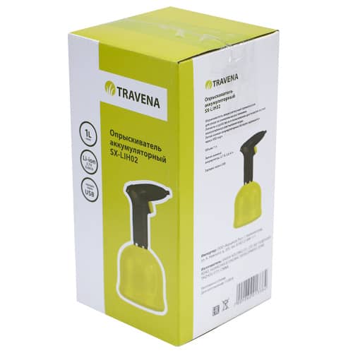 Купить Опрыскиватель TRAVENA аккумуляторный 1 л по низкой цене