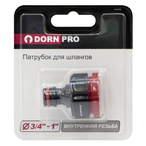 Купить Патрубок DORN PRO внутренняя резьба 3/4 -1 по низкой цене