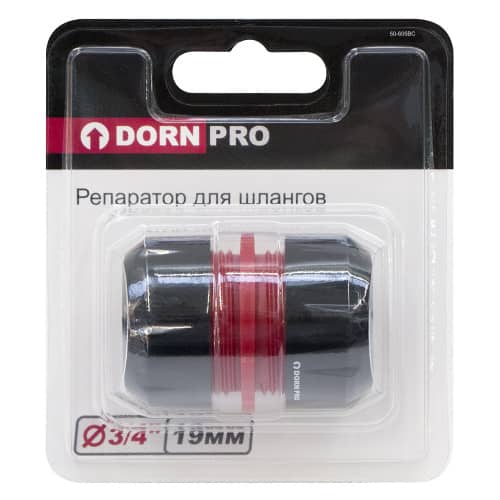 Купить Репаратор для шлангов DORN PRO 3/4 по низкой цене