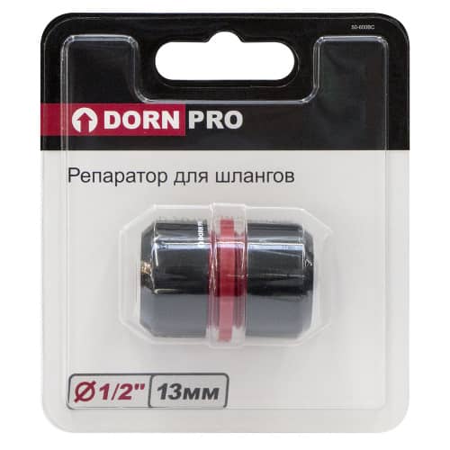 Купить Репаратор для шлангов DORN PRO 1/2 по низкой цене