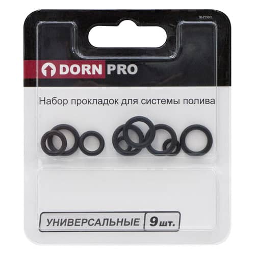 Купить Набор прокладок для системы полива DORN PRO по низкой цене
