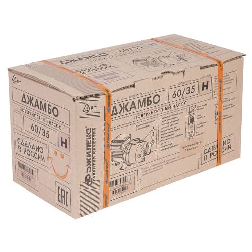 Купить Поверхностный насос Джилекс Джамбо 60/35 Н, 600 Вт по низкой цене