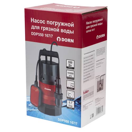Купить Насос погружной для грязной воды DORN 550 Вт, 10000 л/час, напор 7 м по низкой цене