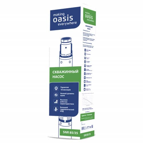 Купить Насос для скважин Оasis 370 Вт, 5100 л/час, напор 35 м по низкой цене