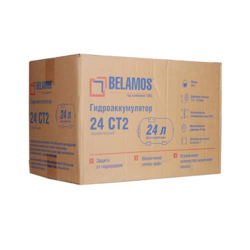 Купить Гидроаккумулятор Belamos 50 л горизонтальный по низкой цене